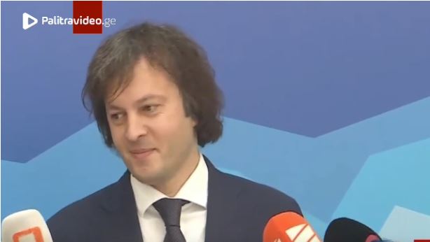 "ნერვიულობის გამო ხართ არაადეკვატური, თუ დამამთავრებინებთ მიხვდებით, რომ არაადეკვატური ჩართულობა გაქ...