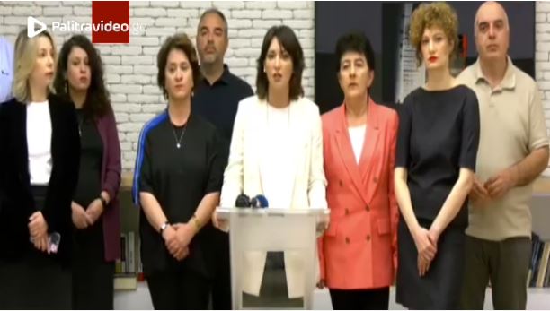 არასამთავრობო ორგანიზაციები განცხადება - "ივანიშვილ-კუპრაშვილის ბიურო ჩვენი დაცვის ქვეშ მყოფი მოქალა...