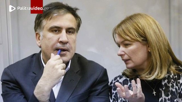 "მე­სა­მე მსოფ­ლიო ომი უკვე და­ი­წყო - სან­დრას მა­მამ, ნი­დერ­ლან­დე­ბის სამ­ხრე­თით, სას­წრა­ფო და...