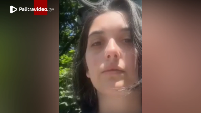 "დედაჩემი წაიყვანეს სასამართლო დარბაზიდან, 57 წლის ქალი დააპატიმრეს"- მოქალაქე კლეოპატრა ქარუმაშვილი...