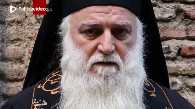 "როგორ შეიძლება, წმინდა გიორგის ორდენით დააჯილდოვო ის, ვინც ხალხს აწამებს? სამართლიანობა რაღაცას უნდ...