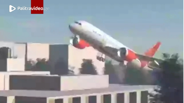 როგორ გადარჩა  Air india-ს ავიაკატასტროფას ერთადერთი მგზავრი? - ვრცელდება ვიდეო სიმულაცია
