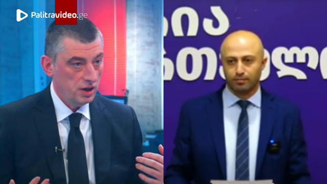 "ოცნების" რეჟიმი გიორგი გახარიას "უკერავს" ბინძურ საქმეს, რომელიც 15-წლიან პატიმრობას ითვალისწინებს"...