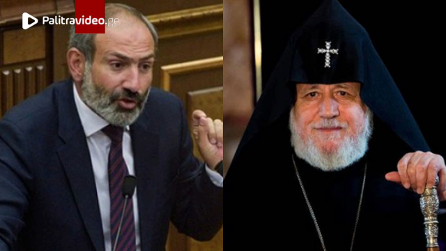 ნი­კოლ ფა­ში­ნი­ან­მა სომ­ხუ­რი სა­მო­ცი­ქუ­ლო ეკ­ლე­სი­ის წი­ნამ­ძღვა­რი, გა­რე­გინ მე­ო­რე სახ­ლში...