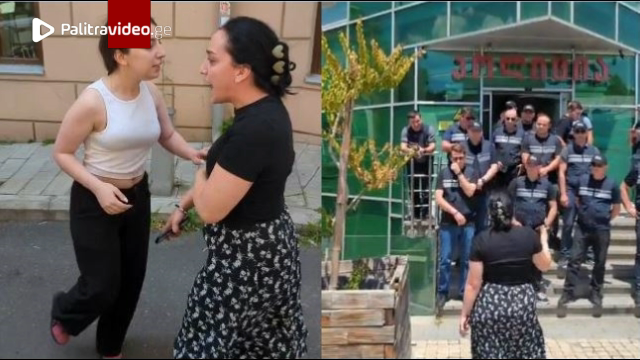 "არ გრცხვენიათ? ნაძირლებო!" - რა ხდებოდა გიორგი ვაშაძის დაკავების შემდეგ?