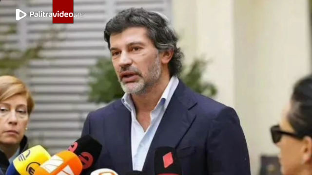 "გადაწყვეტილება იქნება მიღებული" - რა თქვა კახა კალაძემ?