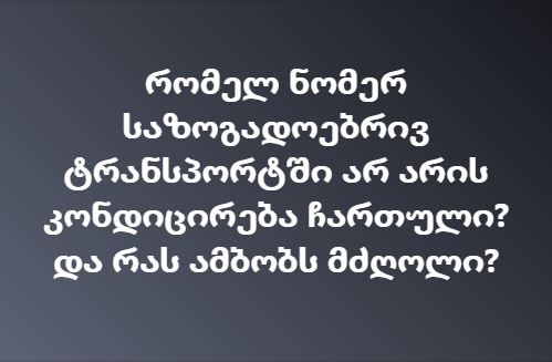 1-1750925732.jpg