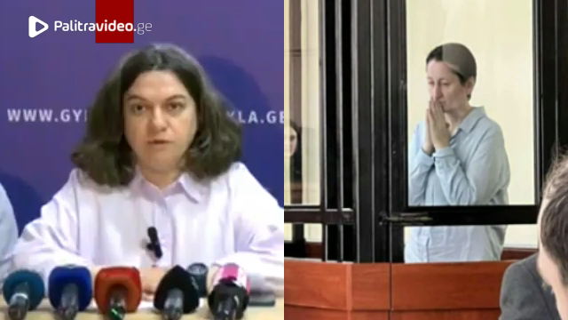 "გვინდა გაცნობოთ ძალიან მნიშვნელოვანი სიახლის შესახებ" - ნონა ქურდოვანიძე მზია ამაღლობელის საქმესთან...