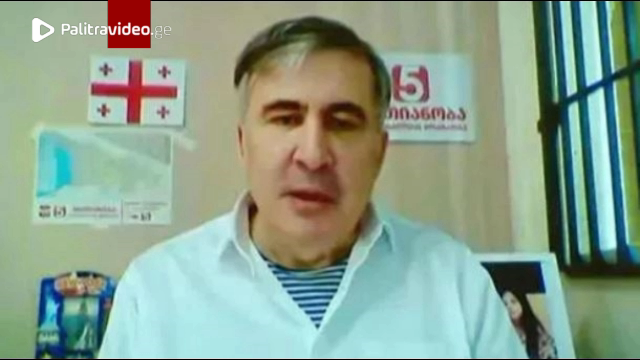 "ახლა ვიღაცები მახსენებენ..." - რას წერს მიხეილ სააკაშვილი