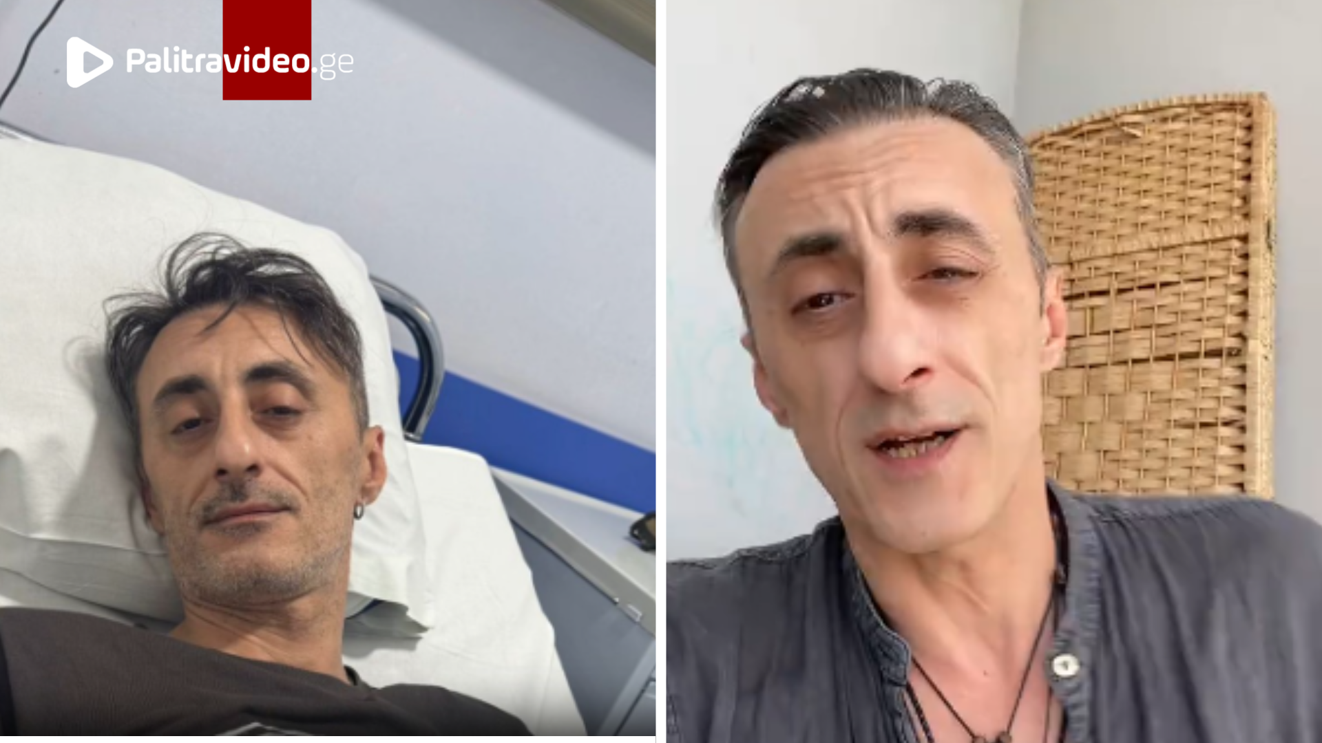 "თქვენი შიშით სასწრაფო ვერ გამომიძახებია?!": რატომ დასჭირდა გიორგი ყიფშიძეს საავადმყოფოში გადაყვანა?...
