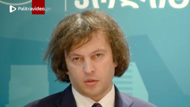 "მსოფლიოში პირველი პრეცედენტია, როცა ოპოზიციონერი შიმშილობს და მოთხოვნებს უყენებს ოპოზიციას" - ირაკლ...