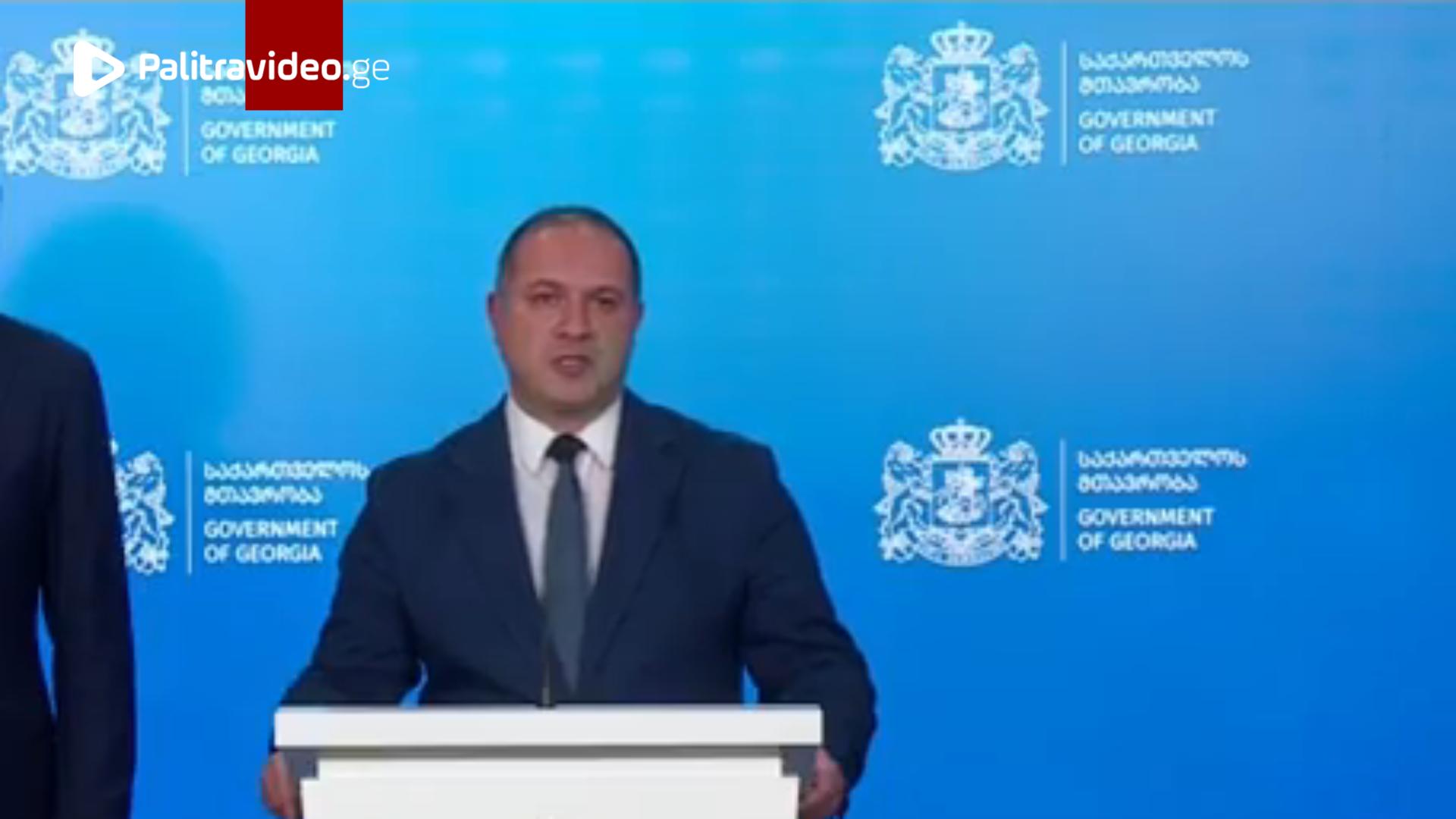 რა განაცხადა გივი მიქანაძემ განათლების მინისტრის თანამდებობის დაკავების შემდეგ?