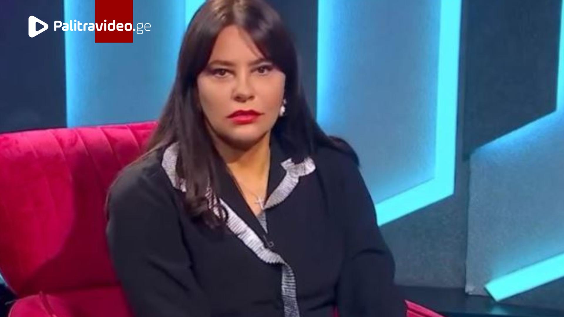 "ეს დღე მალე მოვა ! უფრო მალე ვიდრე შენ გაქვს გათვლილი !" - ია ფარულავა მიმართვას ავრცელებს