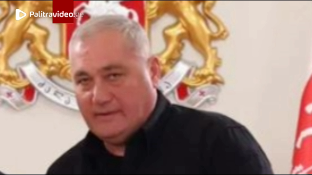 გდდ-ის დირექტორის მოადგილემ, მილერი ლაგაზაურმა თანამდებობა დატოვა - რას ამბობენ შსს-ში