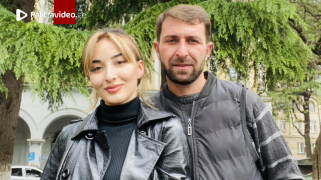 "მინდა ვთხოვო ყველას" - მოშიმშილე მაღაროელის, თემურ მოდებაძის მეუღლე მიმართვას ავრცელებს