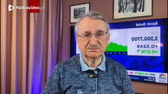 "ევროპარლამენტის რეზოლუციაში პირველად გაჩნდა ასეთი მკაცრი მოთხოვნა, თუ ეს მოხდა..." - რომან გოცირიძე...