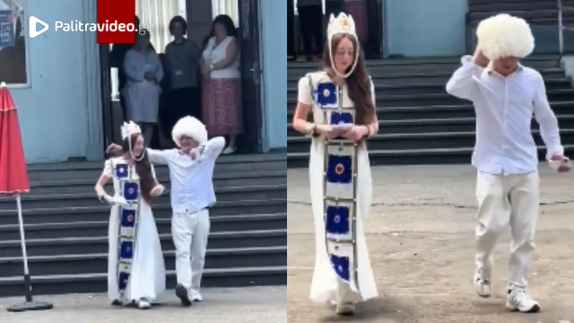 ისტორიის გამოცდაზე აბიტურიენტები ეროვნული სამოსით მივიდნენ - ვიდეოკადრები სოციალურ ქსელში გავრცელდა
