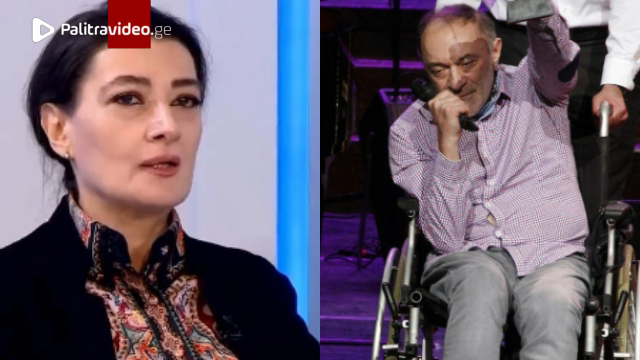 "რეანიმაციაშია, ძალიან დამძიმდა" - რას ჰყვება თაკო ჩარკვიანი ძმის მდგომარეობაზე?