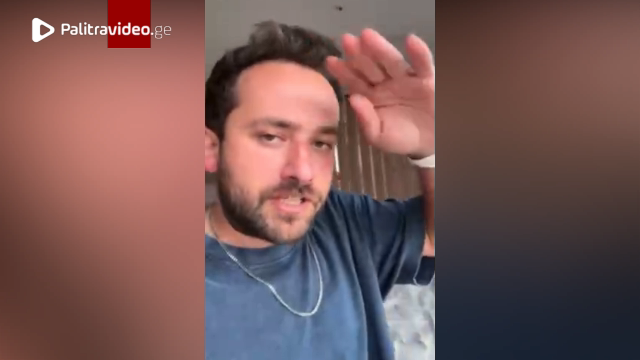 "ბოდიშს გიხდით ჩემს გამომწერებს და მაყურებლებს" - გიორგი ჯობავა ვიდეომიმართვას ავრცელებს