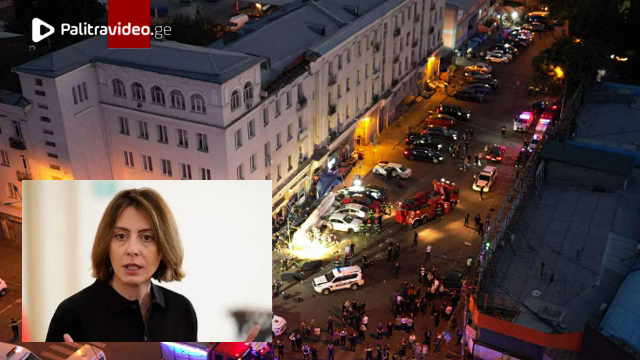 "ჩა­მონ­გრე­უ­ლი შე­ნო­ბა ჩემი შვი­ლის მან­ქა­ნას და­ე­ცა" - რას წერს ხატია დეკანოიძე