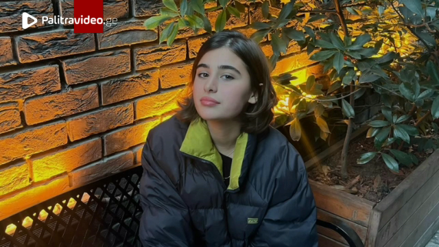 "დიდი გულისტკივილით გვინდა გაუწყოთ ჩვენი სტუდენტის ტრაგიკულად დაღუპვის ამბავი... სამომავლო გეგმებს ა...