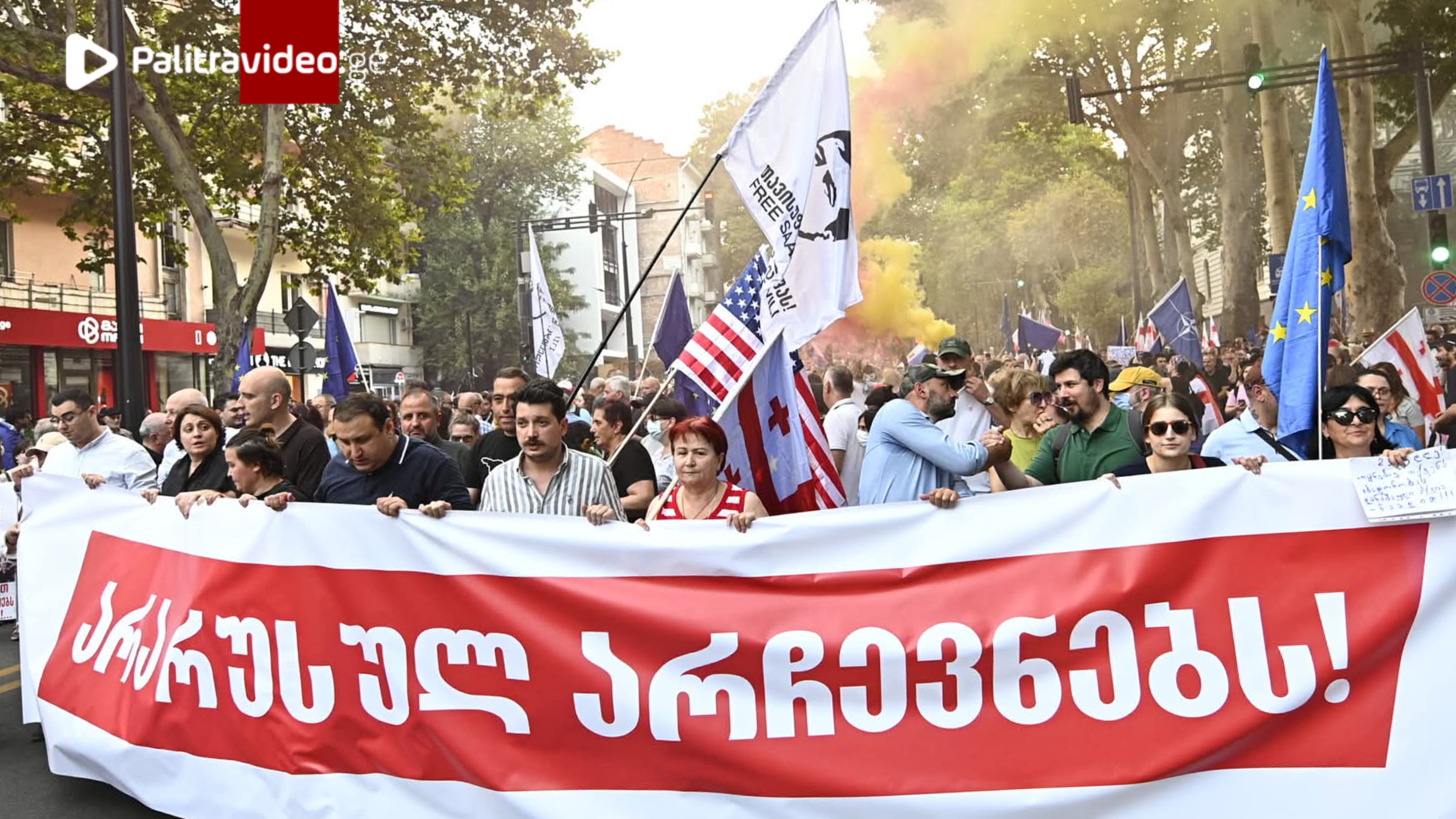 ამ წუთებში, „არა რუსულ არჩევნებს" - ამ ლოზუნგით თსუ-ის პირველი კორპუსიდან პარლამენტისკენ საპროტესტო ...