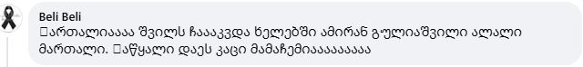 8-1753081902.jpg