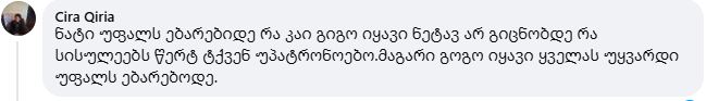 2-1755168648.jpg