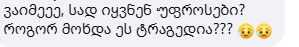 1-1756811586.jpg
