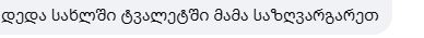 2-1756811597.jpg