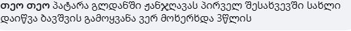 3-1756797042.jpg