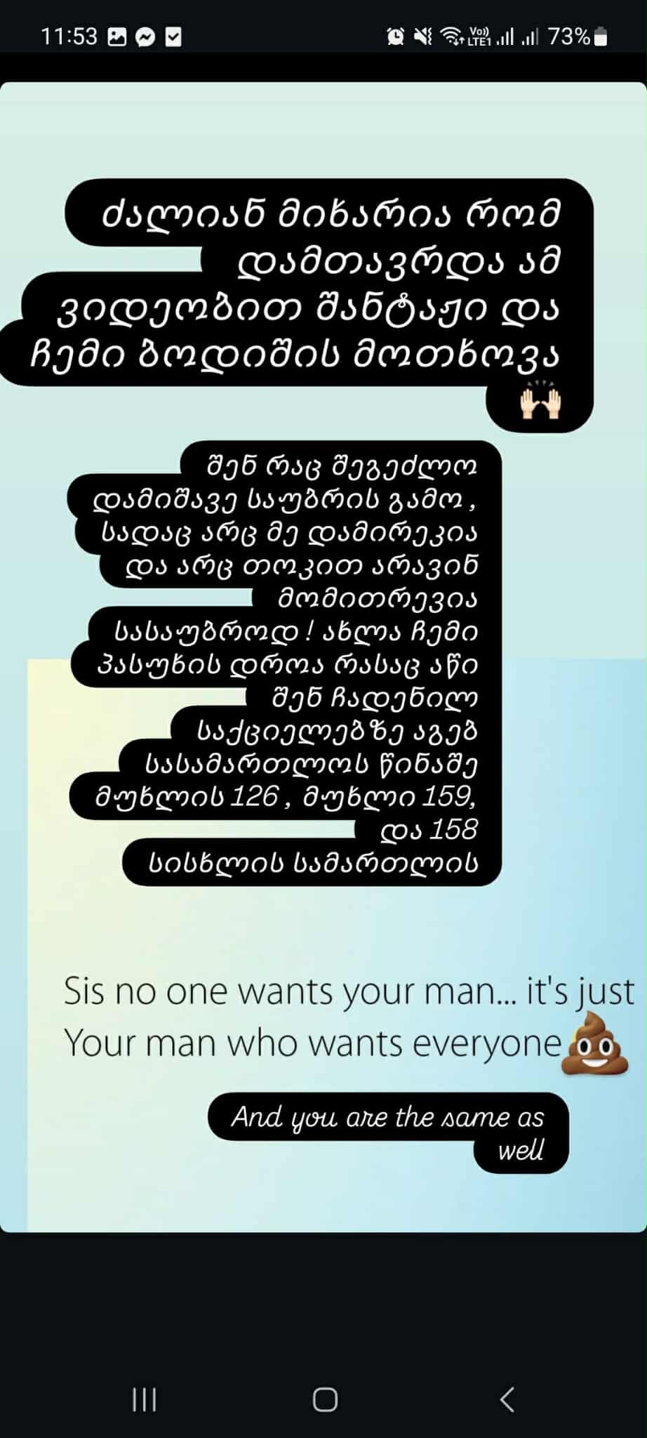 3-1756889092.jpg
