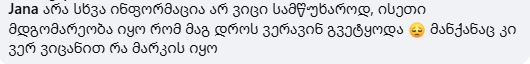 00-1760698362.jpg