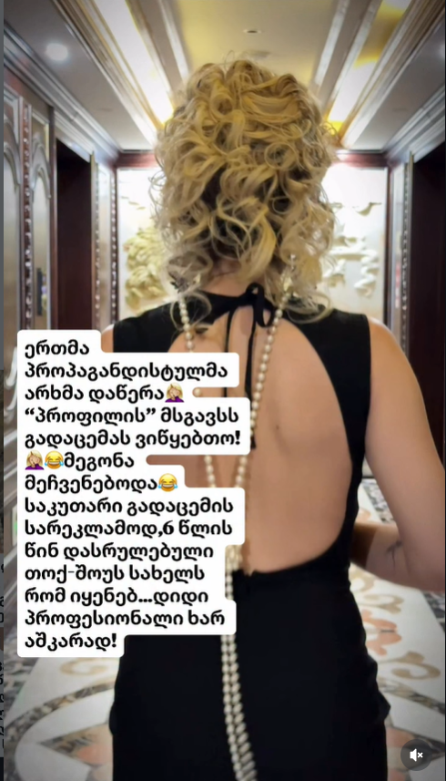 88-1780384547.png