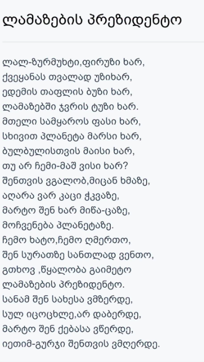 44-1783162223.png