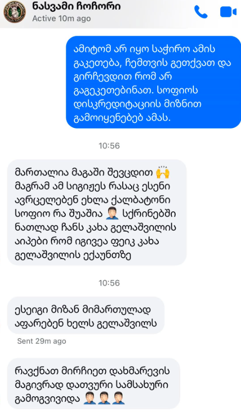 55-1787243611.png