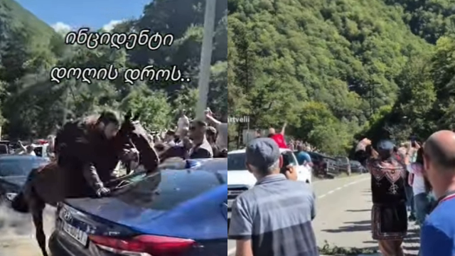 ხევსურეთში, დოღის დროს, ცხენი და მხედარი ავტომობილს შეეჯახნენ - რა კადრები ვრცელდება სოციალურ ქსელში?